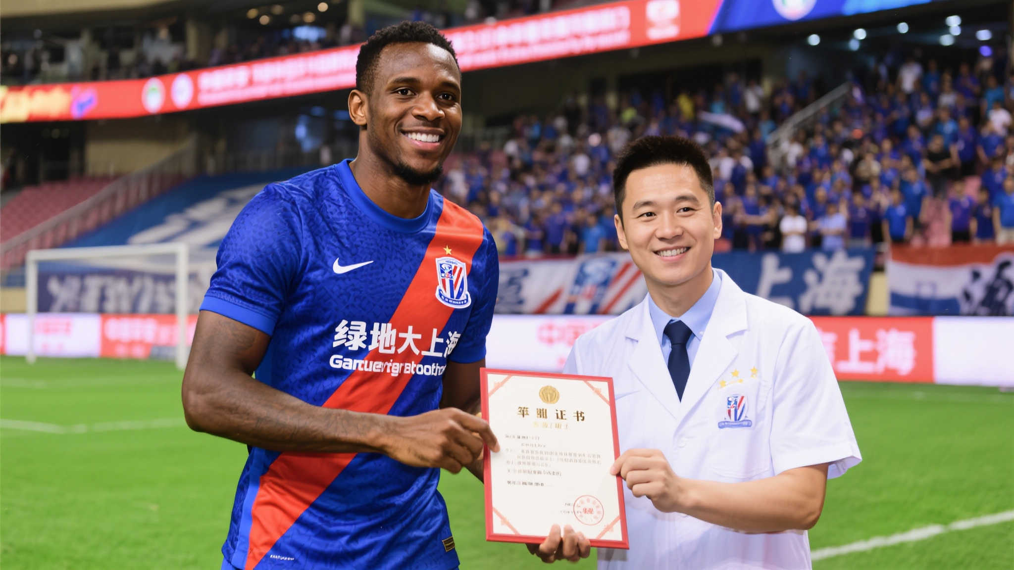 世界杯平台-平台介绍